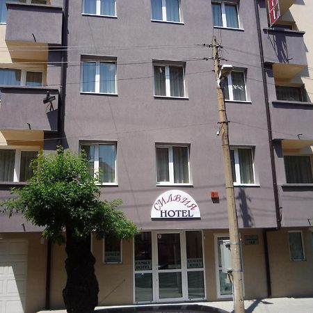 סופיה Hostel Sylvia מראה חיצוני תמונה