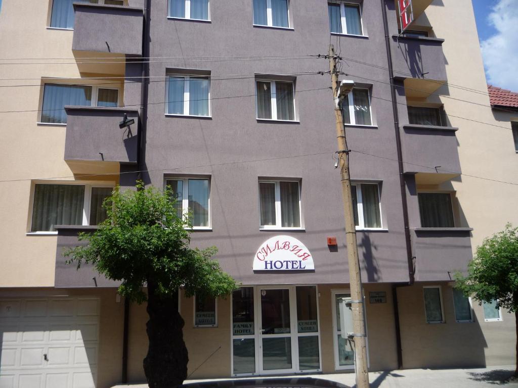 סופיה Hostel Sylvia מראה חיצוני תמונה